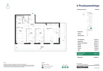 Mieszkanie w inwestycji: U Przybyszewskiego etap 4