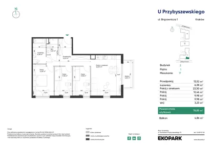 Mieszkanie w inwestycji: U Przybyszewskiego etap 4
