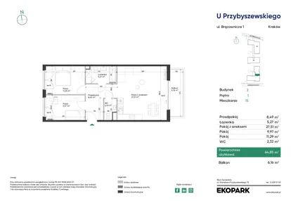 Mieszkanie w inwestycji: U Przybyszewskiego etap 4