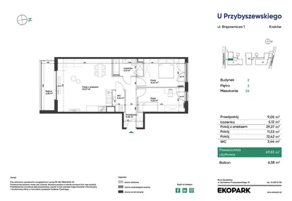 Mieszkanie w inwestycji: U Przybyszewskiego etap 4