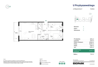 Mieszkanie w inwestycji: U Przybyszewskiego etap 4