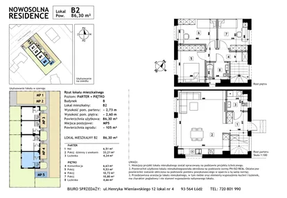 Mieszkanie w inwestycji: Nowosolna Residence