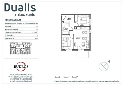 Mieszkanie w inwestycji: Dualis