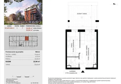 Mieszkanie w inwestycji: M|City