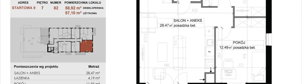 Mieszkanie w inwestycji: M|City