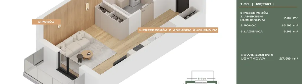 Mieszkanie w inwestycji: Dobre Miejsce Waniliowa