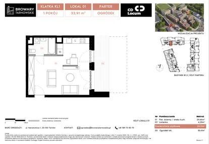 Mieszkanie w inwestycji: Browary Tarnowskie etap 1