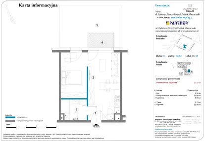 Mieszkanie w inwestycji: Daszyńskiego Square etap 2