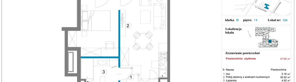 Mieszkanie w inwestycji: Daszyńskiego Square etap 2