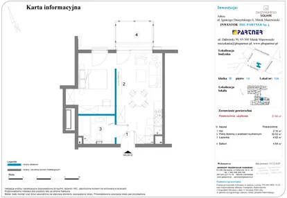 Mieszkanie w inwestycji: Daszyńskiego Square etap 2