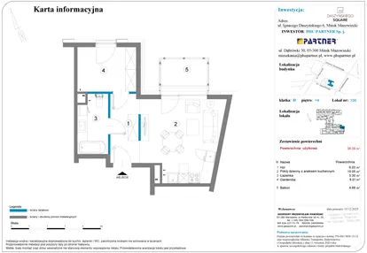 Mieszkanie w inwestycji: Daszyńskiego Square etap 2