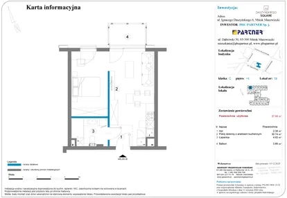 Mieszkanie w inwestycji: Daszyńskiego Square etap 2