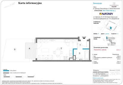 Mieszkanie w inwestycji: Daszyńskiego Square etap 2