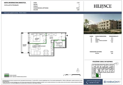 Mieszkanie w inwestycji: Hillence etap 3