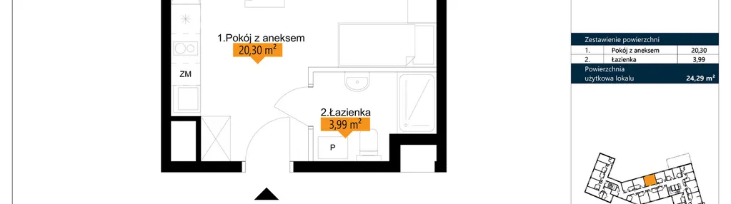 Mieszkanie w inwestycji: ŁACINA SPOT - apartamenty inwestycyjne