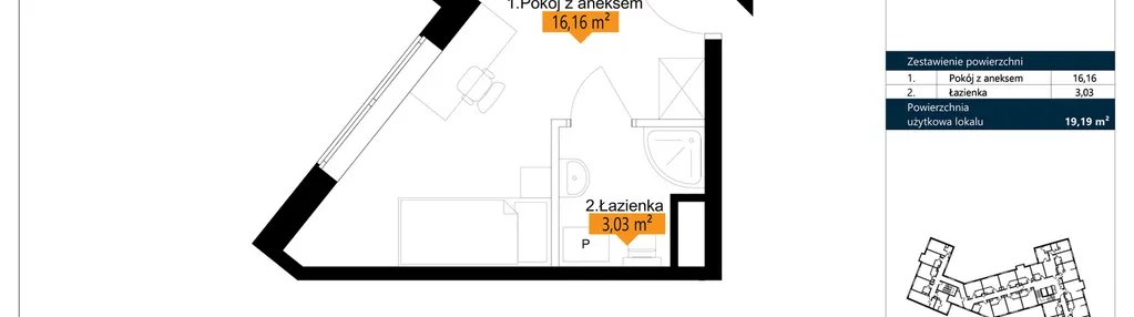 Mieszkanie w inwestycji: ŁACINA SPOT - apartamenty inwestycyjne