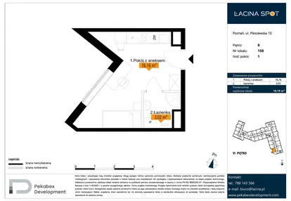 Mieszkanie w inwestycji: ŁACINA SPOT - apartamenty inwestycyjne