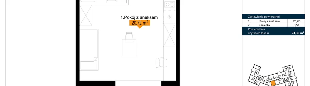 Mieszkanie w inwestycji: ŁACINA SPOT - apartamenty inwestycyjne