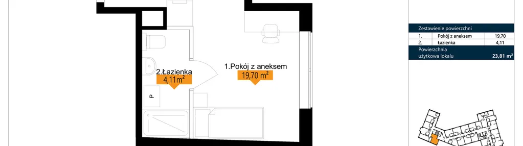 Mieszkanie w inwestycji: ŁACINA SPOT - apartamenty inwestycyjne