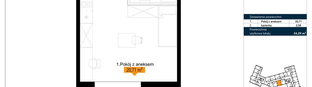 Mieszkanie w inwestycji: ŁACINA SPOT - apartamenty inwestycyjne