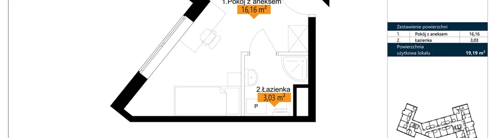 Mieszkanie w inwestycji: ŁACINA SPOT - apartamenty inwestycyjne