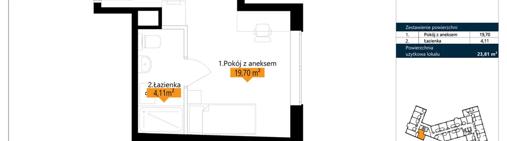 Mieszkanie w inwestycji: ŁACINA SPOT - apartamenty inwestycyjne