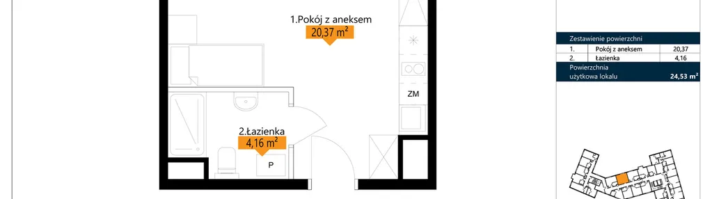 Mieszkanie w inwestycji: ŁACINA SPOT - apartamenty inwestycyjne