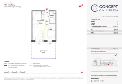 Mieszkanie w inwestycji: Concept Ćwiklińska