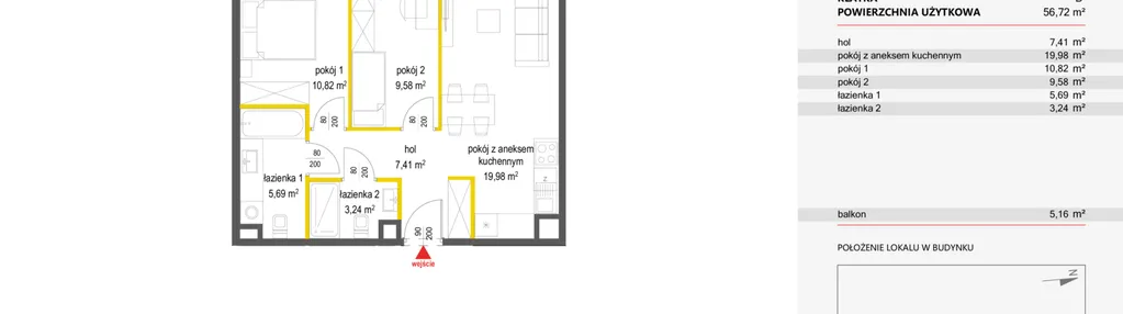 Mieszkanie w inwestycji: Concept Ćwiklińska