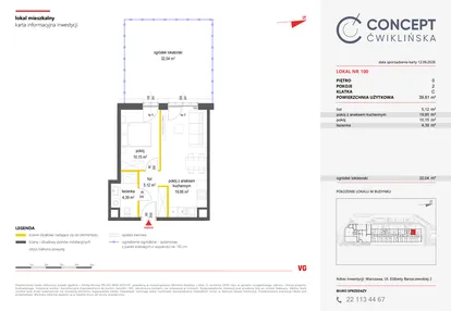 Mieszkanie w inwestycji: Concept Ćwiklińska