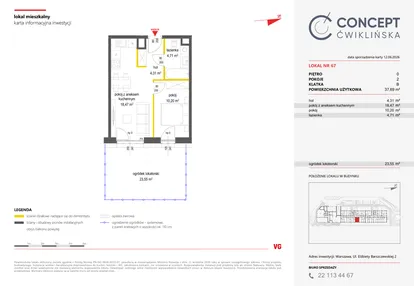 Mieszkanie w inwestycji: Concept Ćwiklińska