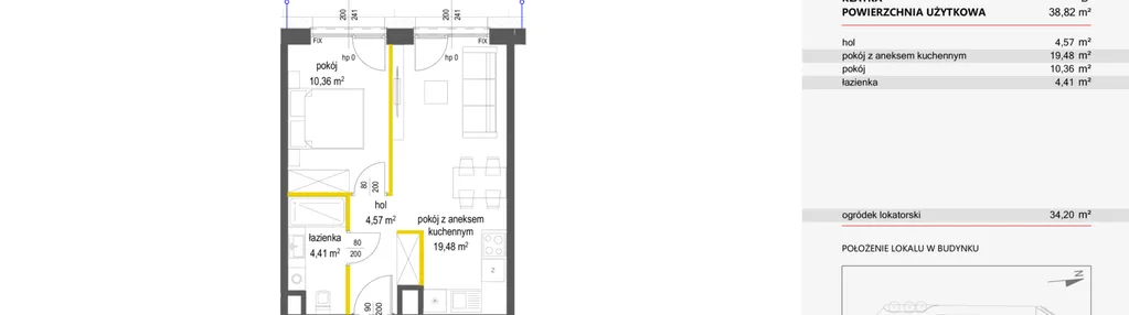 Mieszkanie w inwestycji: Concept Ćwiklińska