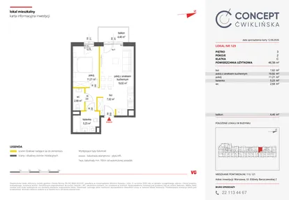 Mieszkanie w inwestycji: Concept Ćwiklińska
