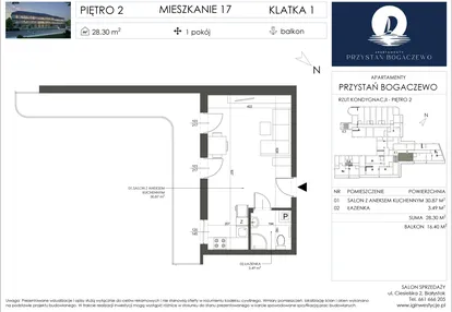 Mieszkanie w inwestycji: Przystań Bogaczewo