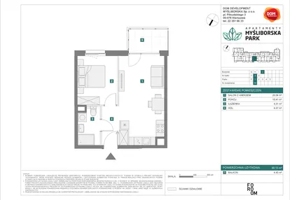 Mieszkanie w inwestycji: Apartamenty Myśliborska Park