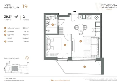 Mieszkanie w inwestycji: Witkiewicza Apartments
