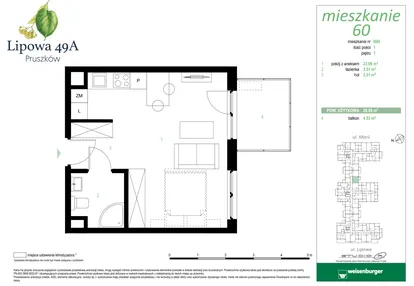 Mieszkanie w inwestycji: Lipowa 49A