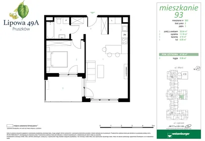 Mieszkanie w inwestycji: Lipowa 49A