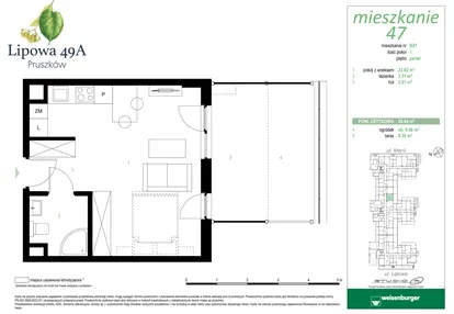 Mieszkanie w inwestycji: Lipowa 49A