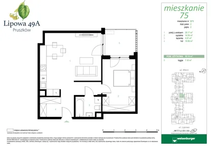 Mieszkanie w inwestycji: Lipowa 49A