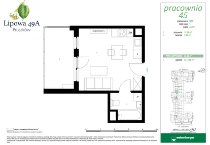 Mieszkanie w inwestycji: Lipowa 49A - Apartamenty inwestycyjne