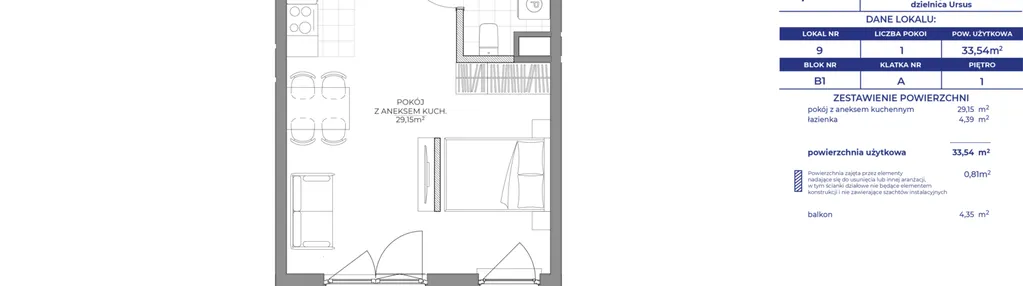 Mieszkanie w inwestycji: Osiedle Prystora Etap 2
