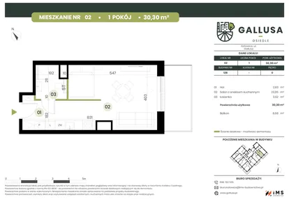 Mieszkanie w inwestycji: Gallusa Osiedle
