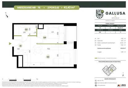 Mieszkanie w inwestycji: Gallusa Osiedle