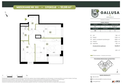Mieszkanie w inwestycji: Gallusa Osiedle