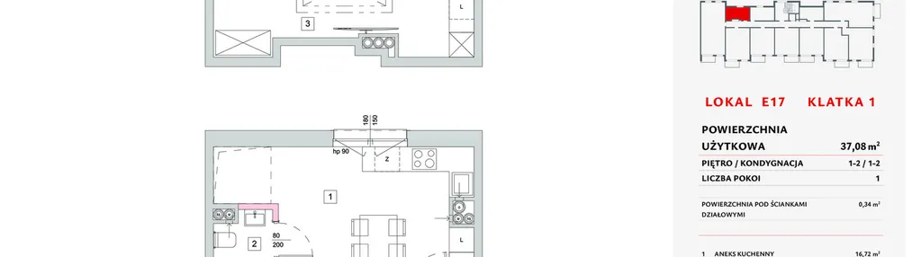 Mieszkanie w inwestycji: DOBKA etap 2