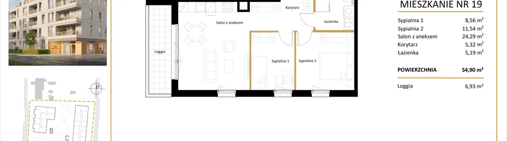 Mieszkanie w inwestycji: Park Residence