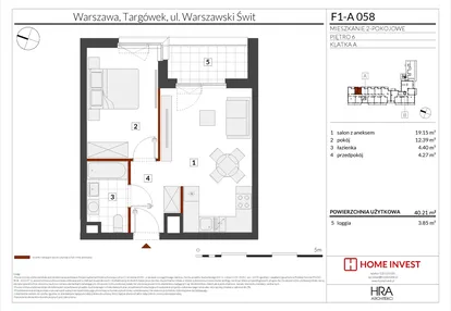 Mieszkanie w inwestycji: Warszawski Świt XIII