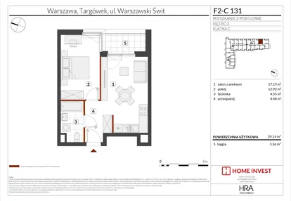 Mieszkanie w inwestycji: Warszawski Świt XIV
