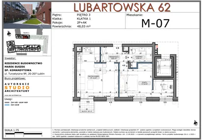 Mieszkanie w inwestycji: Lubartowska 62